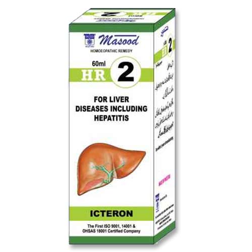 For Liver Diseases Including Hepatitis