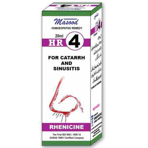 Beneficial For Catarrh And Sinusitis.