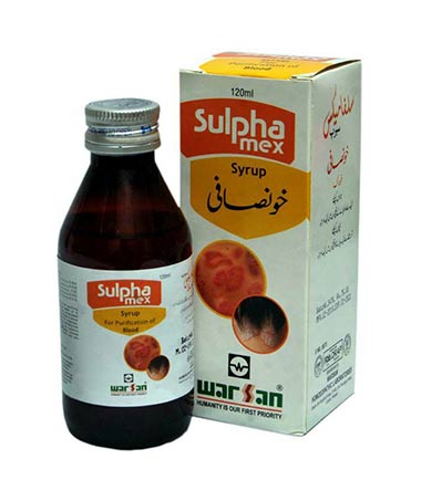 sulphamex-syrup
